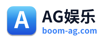 AG娱乐 Logo